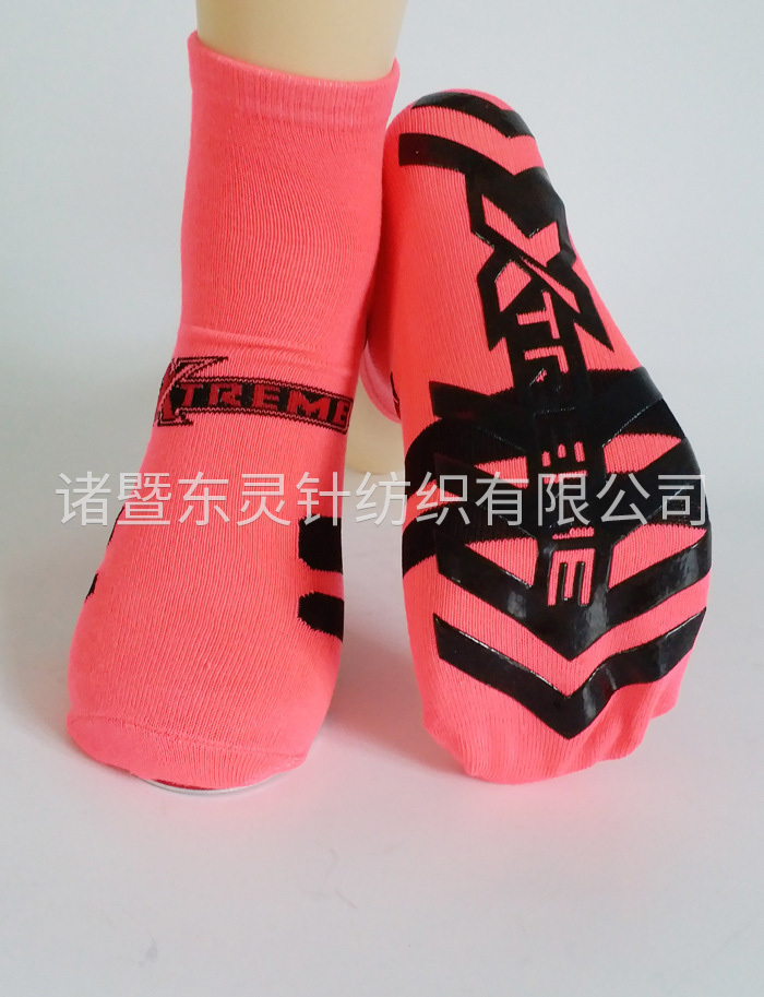 Dongling Adult dispensing trampoline yoga socks playground non-slip breathable sports socks