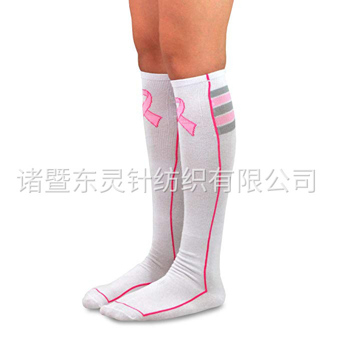東(dōng)靈 節日(rì)襪