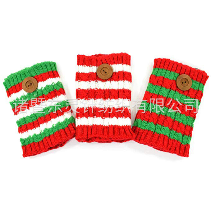 禮盒女(nǚ)式時(shí)尚暖腿套 3 件(jiàn)裝混色