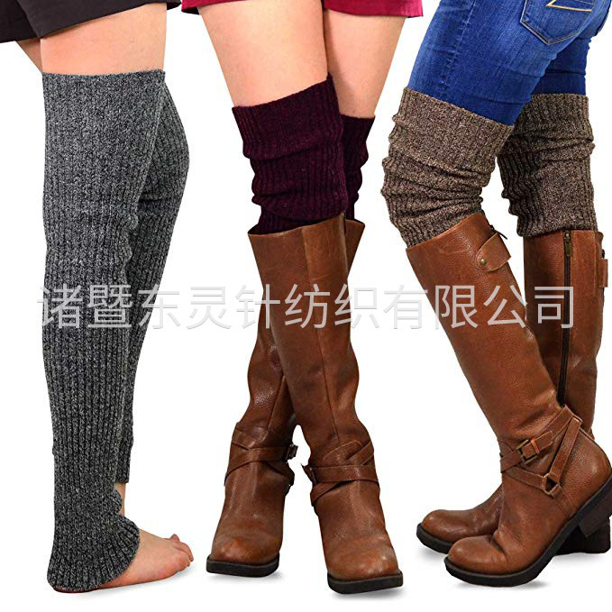 禮盒女(nǚ)式時(shí)尚暖腿套 3 件(jiàn)裝混色