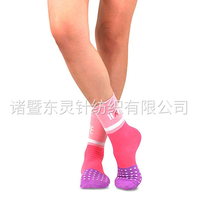 東(dōng)靈 女(nǚ)士粉紅(hóng)絲帶乳腺癌宣傳棉水(shuǐ)手襪