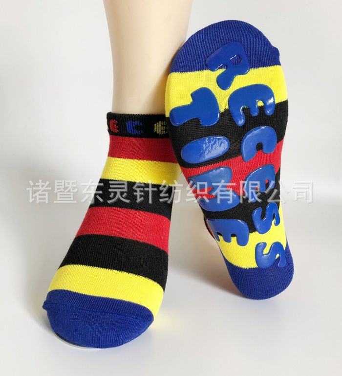 Dongling Sweat-absorbent outdoor sports bouncing non-slip trampoline socks