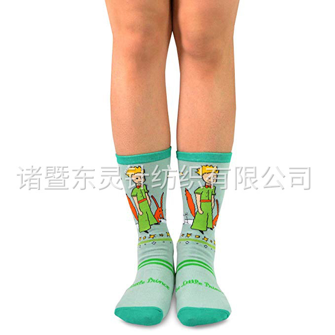 Dongling Boys Cotton Fun Socks 12 Pairs